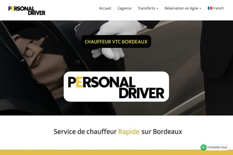 personalDriver